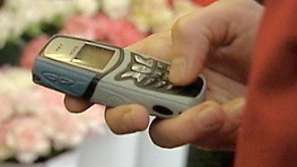 По-евтин роуминг от 1 юли