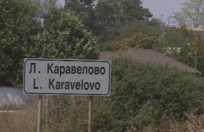 Второ денонощие полицията във Варна издирва 28 годишния Иван Йорданов изчезнал