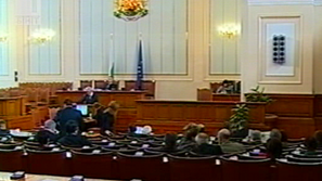 Парламентът даде мандат на правителството да преговаря с ЕК за реакторите на АЕЦ Козлодуй