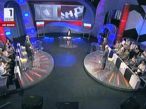 Референдум - 13 юли 2010: Как оценявате взаимодействието между парламента и правителството за изминалата година?