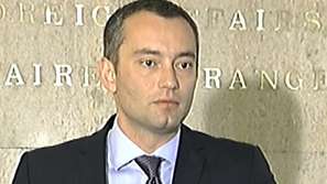 Министър Младенов се срещна с палестинския си колега