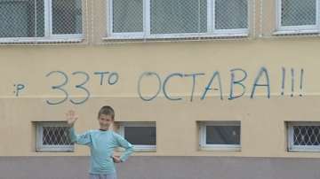 Трудният път до училището