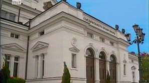 България подкрепи евроинтеграцията на Сърбия