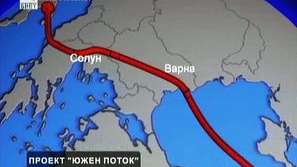 Енергийните преговори с Русия буксуват