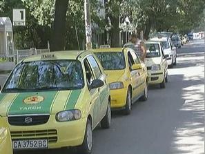 подбират шофьорите такси