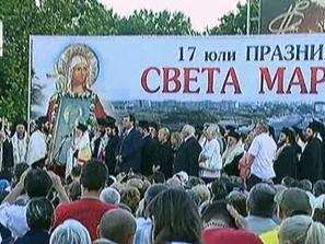 пловдив посрещна вселенския партриарх чудотворната икона богородица