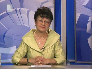 проф борисова всяко лечебно заведение намери своето слънцето