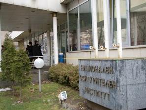 заседание нои пенсионната реформа