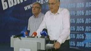 ДСБ за договореното с Газпром