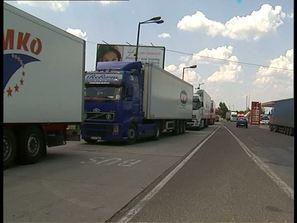 опашки камиони гкпп капитан андреево