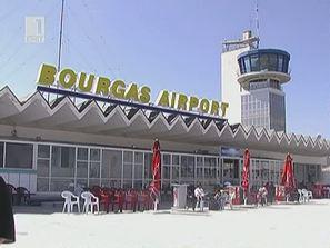 натовареният ден летище бургас