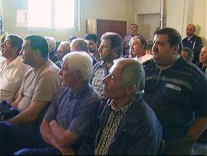 борба мечките кутела