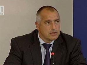 борисов законът обществените поръчки парламента