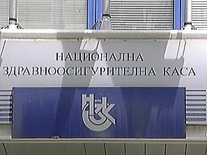 парламентът увеличи бюджета нзок 220 млн