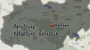 Атентат във ВЕЦ в Кабардино-Балкария