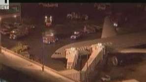 Принудително кацане