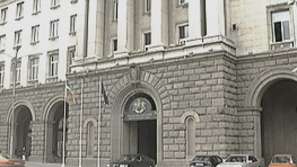 Правителството прие административната реформа