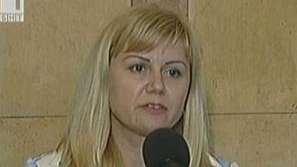 БСП срещу ГЕРБ за пенсионната реформа