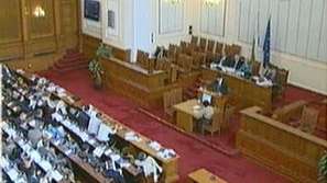 Депутатите отхвърлиха ветото на президента за отпуските