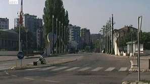 Арест в Косово