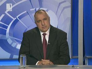 бойко борисов волята всичко