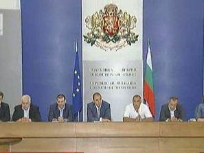 петима ареста акция килърите