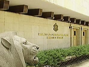 МВР отчита 1 година