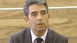 Отчет на регионалното министерство