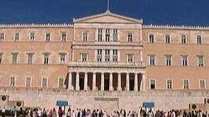 МВФ проверява Гърция