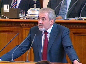 дпс информира европарламента инцидента кърджали