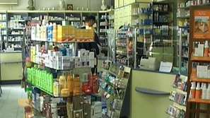 Няма да се закриват аптеки