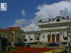 среща лидерите синдикатите парламентарно представени партии