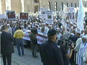 протести мюсюлмани заради избора главен мюфтия