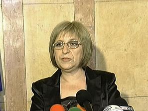 цецка цачева призна вина наркотичната поправка