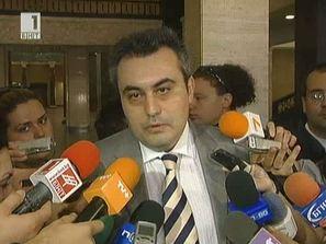 разследват дянков изнасяне класифицирана информация