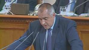 Борисов: Ще защитим националните интереси по случая с царските имоти