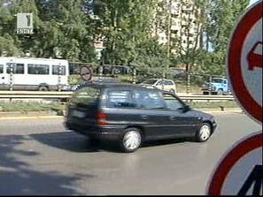 катастрофа заради ремонт софия