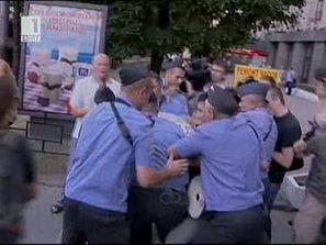 Хроника на събитията от деня