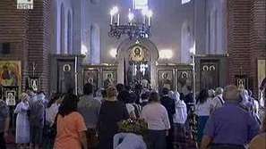 Поклонническо шествие в чест на Св. Иван Рилски