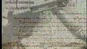 Днес бе отбелязана 107-годишнината от Илинденско-Преображенското въстание