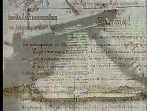 отбелязана 107 годишнината илинденско преображенското въстание