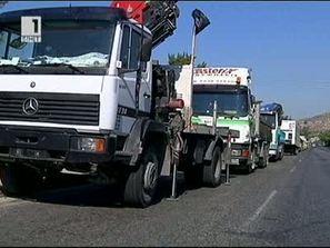 приключи стачката гърция