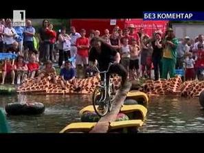 Странни водни спортове в Чехия