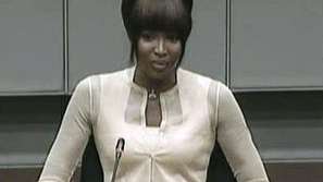 Красавицата и диамантите