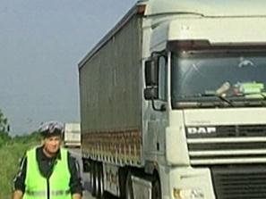 забрана тирове пътя гърция