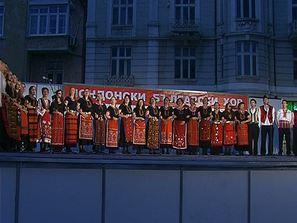 британци пеят български пловдив