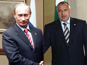 путин благодари борисов