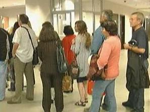 чакаме минути опашка