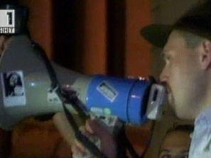 Протест във Варшава