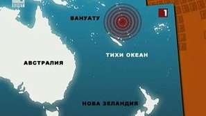 Земетресение и цунами в Тихия океан